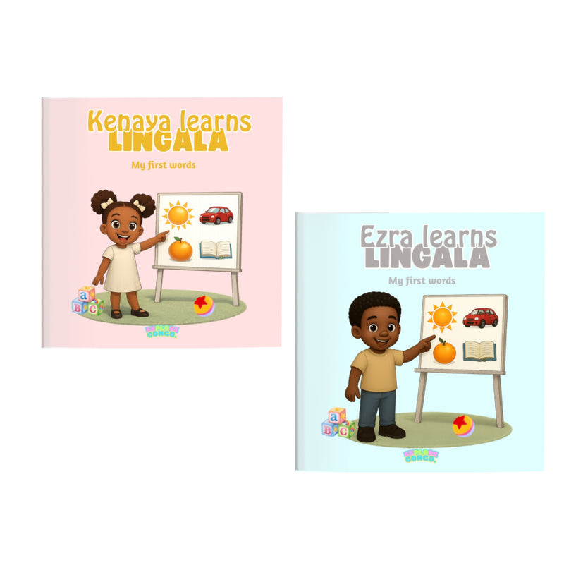 My First Words Personalised book