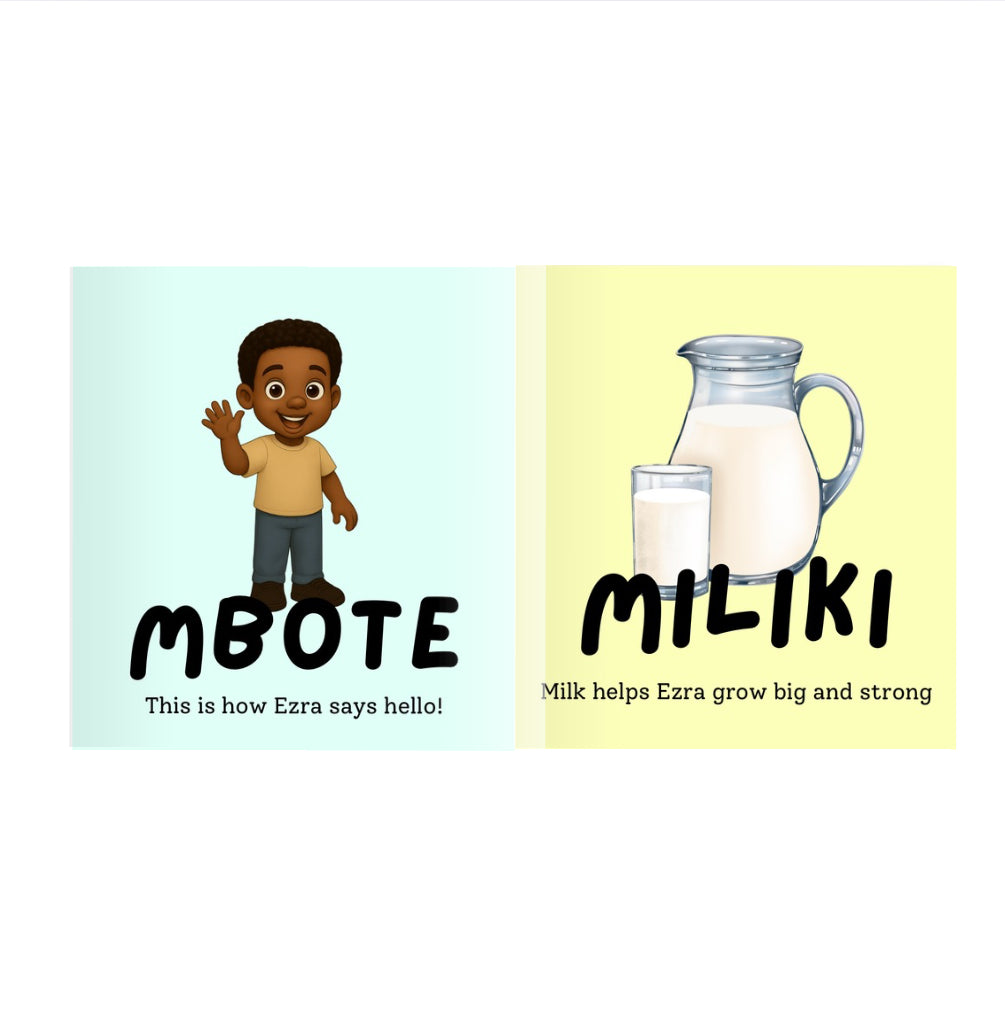 My First Words Personalised book